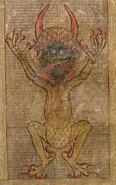 image.png.webp