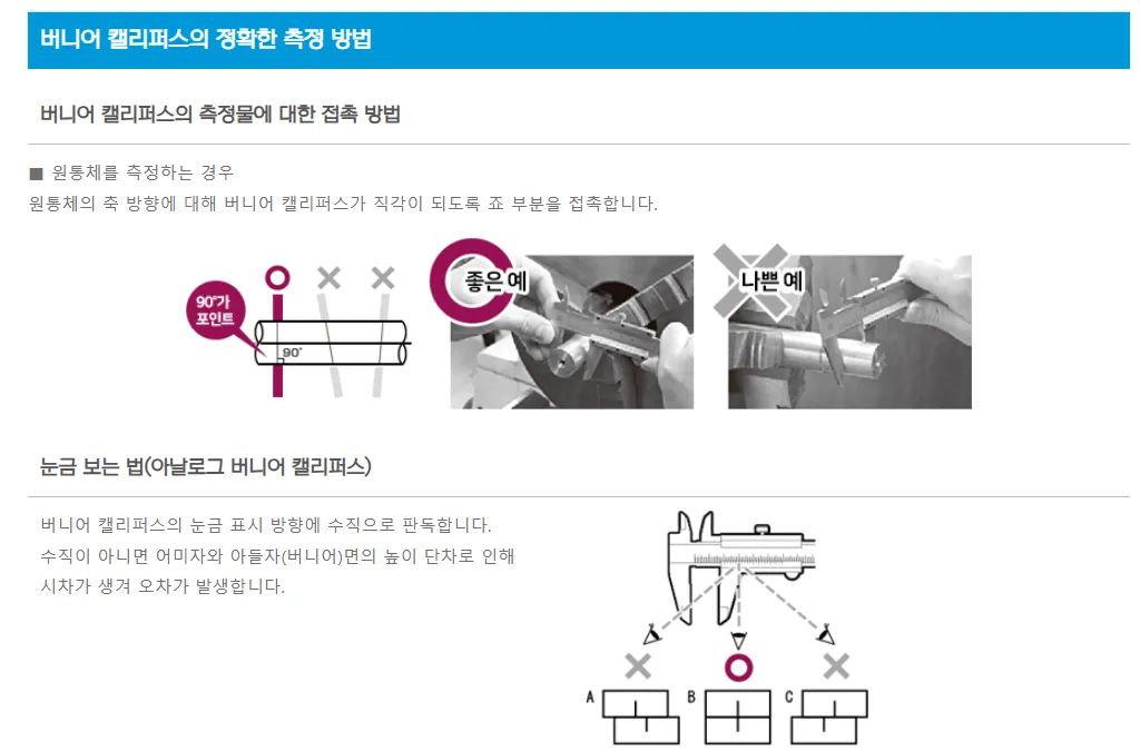 image.png.webp