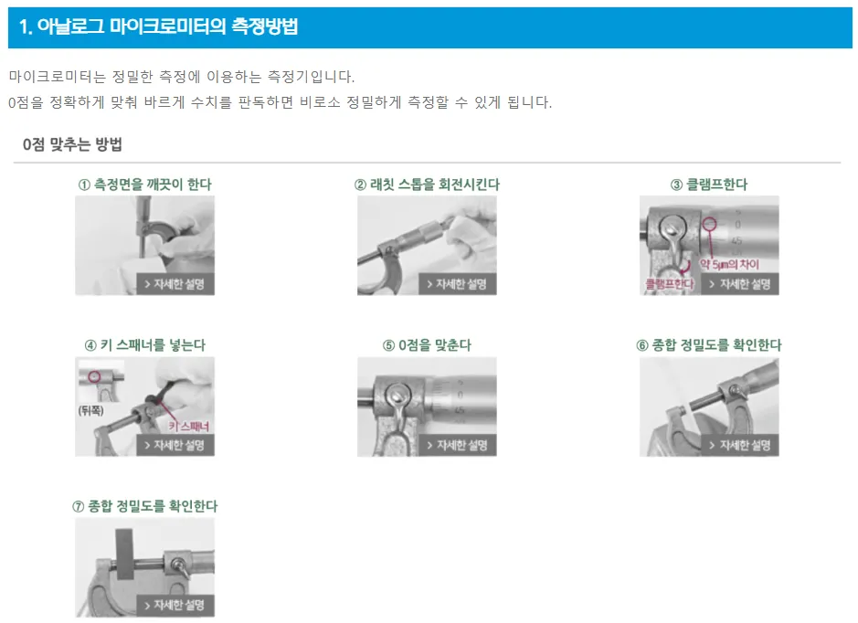 image.png.webp
