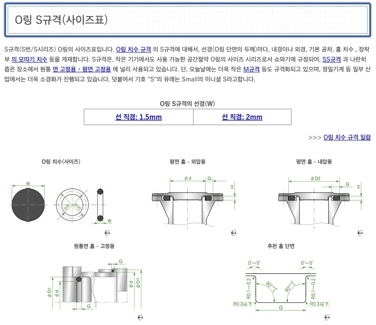 image.png.webp