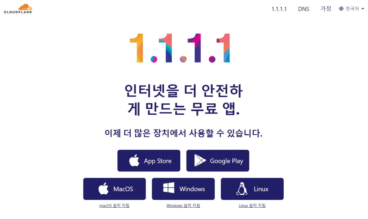 image.png.webp