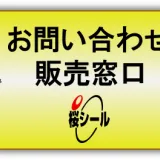 73412953.png.webp