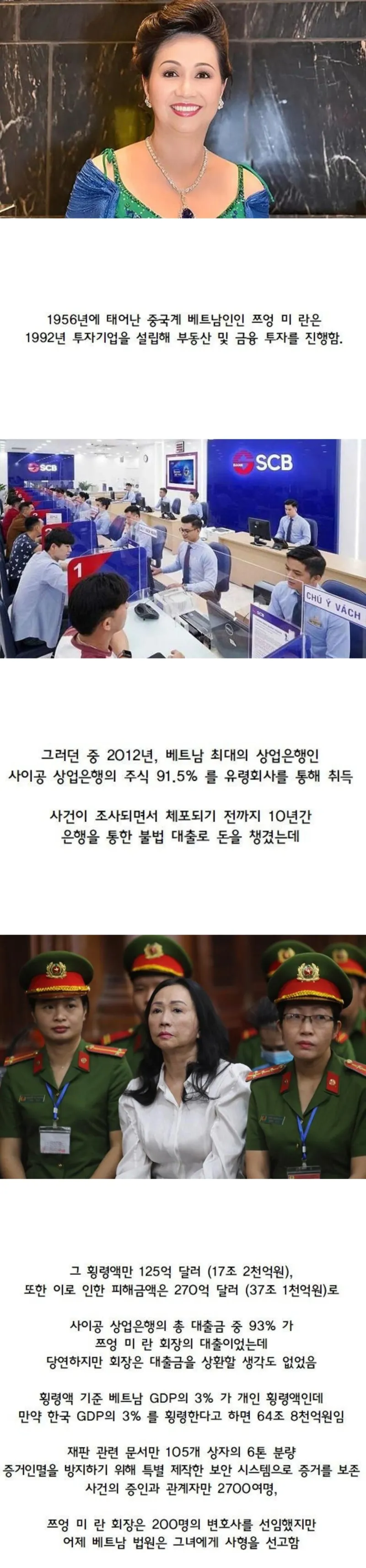 image.png.webp