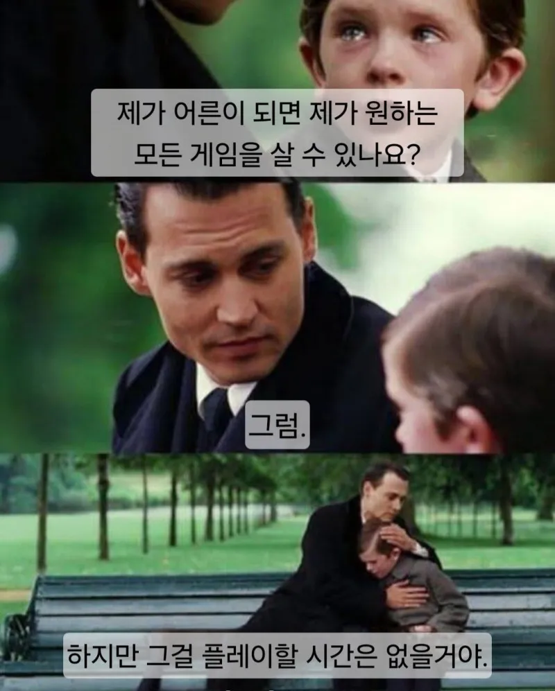 image.png.webp